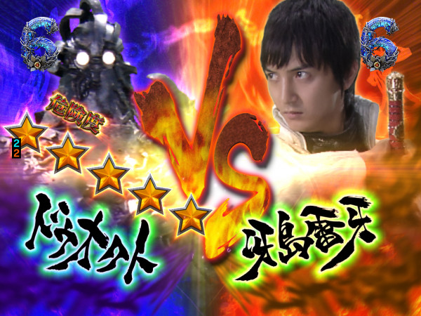 アクセルSTモード