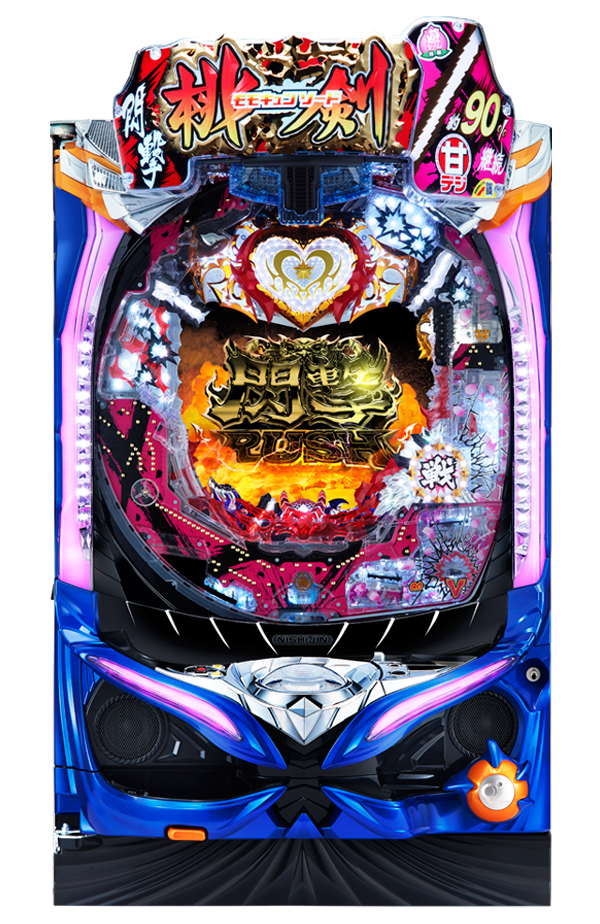 Pモモキュンソード閃撃GCA