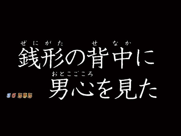 タイプライタ