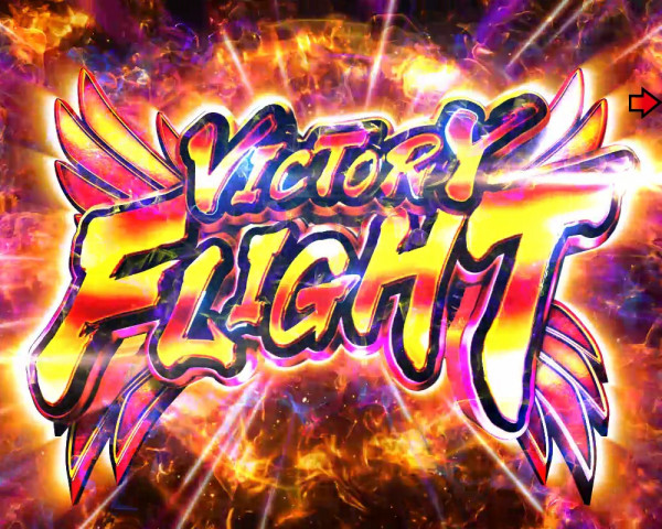 VICTORY FLIGHT