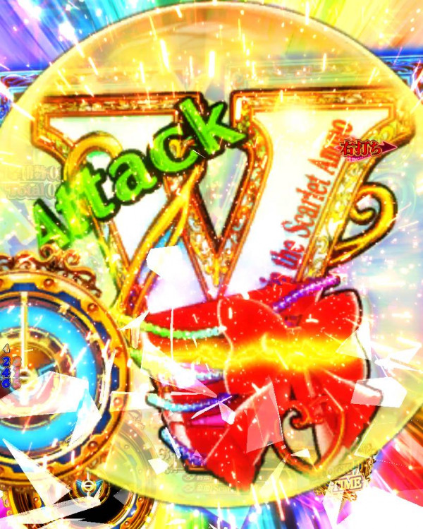 V Attack STOCK TIME