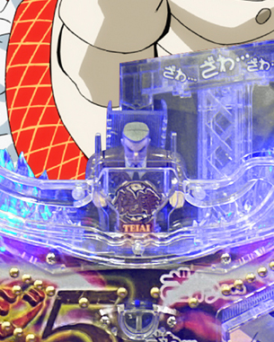銀玉JUDGEMENT