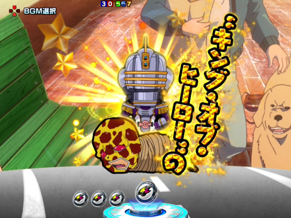 キリン柄