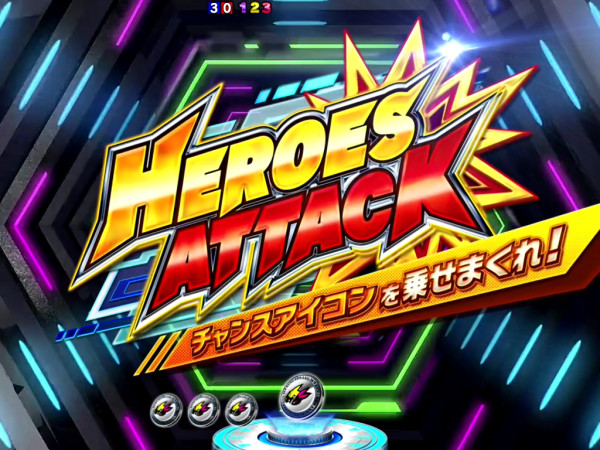 HEROES ATTACK