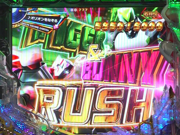 TIGER & BUNNY RUSH