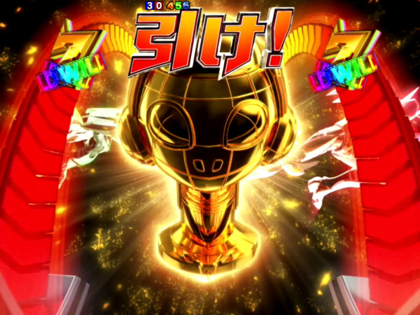 GOOD LUCK演出