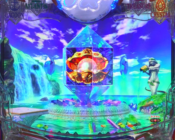 クリスタルモード