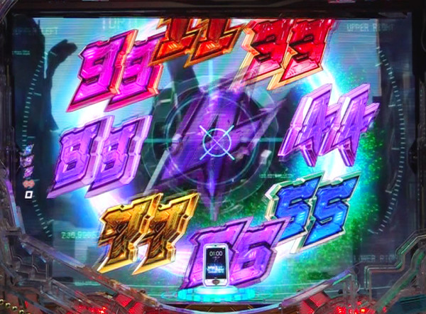 マルチラインSP