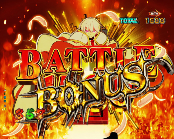 BATTLE BONUS