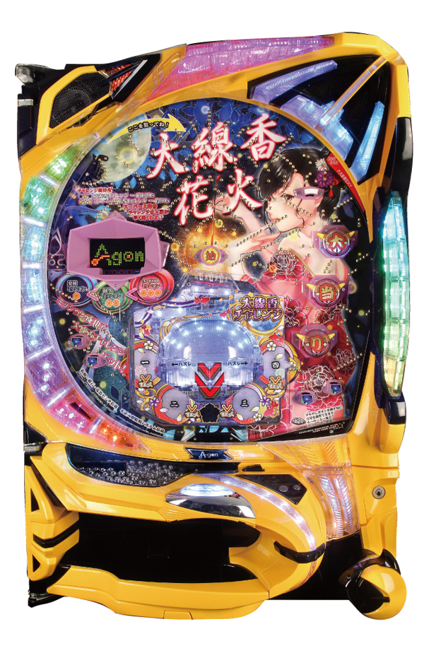 P大線香花火