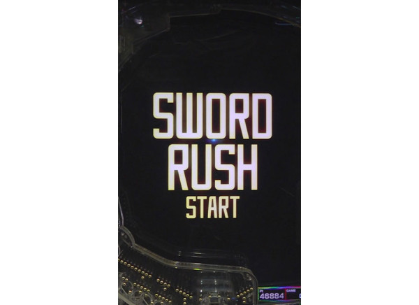 SWORD RUSH