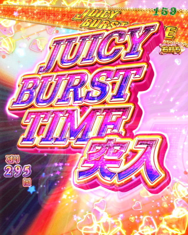 JUICY BURST TIME