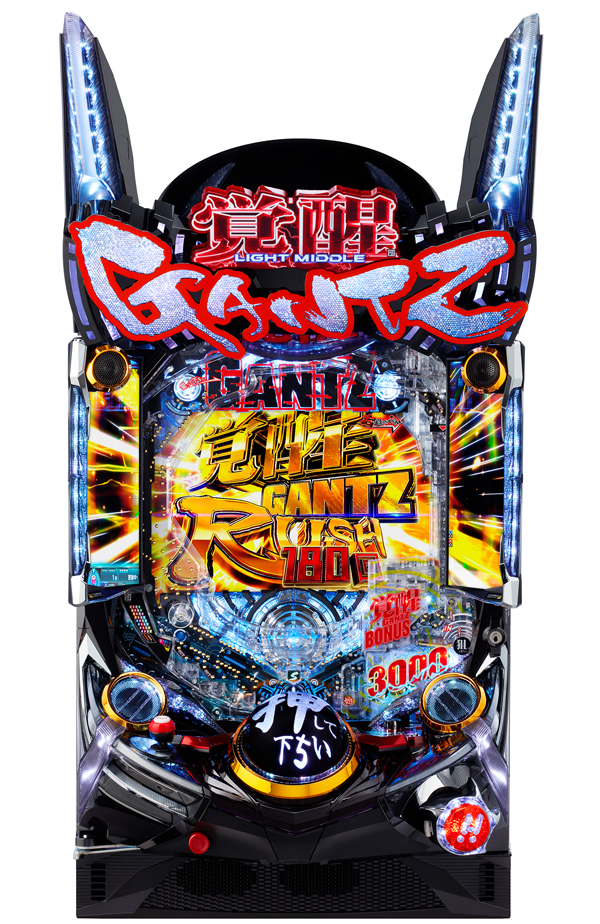 ぱちんこ GANTZ覚醒 RUSH180