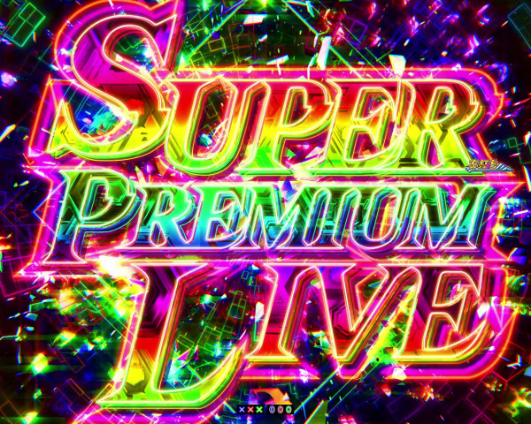 SUPER PREMIUM LIVE(SPL)