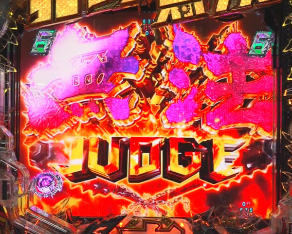 無法JUDGE