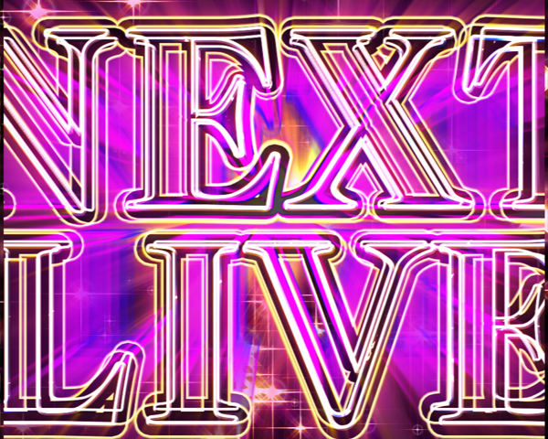 NEXT LIVE予告