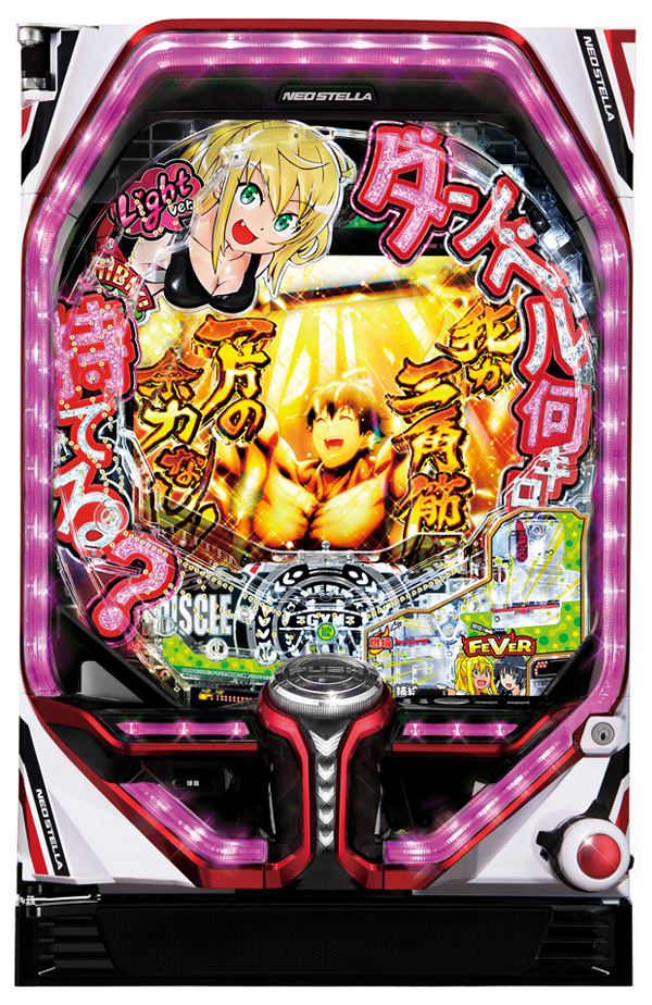 Pフィーバーダンベル何キロ持てる?Light ver.