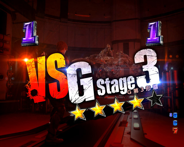 VS G Stage3リーチ