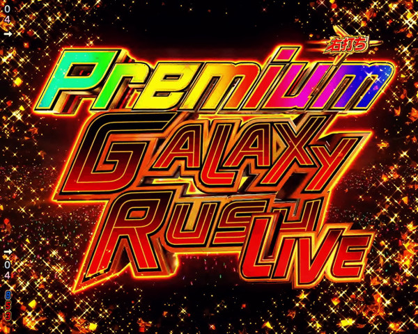 Premium GALAXY RUSH LIVE