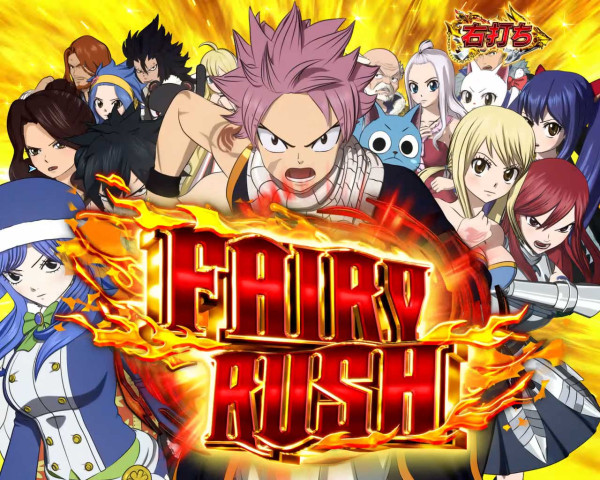 FAIRY RUSH