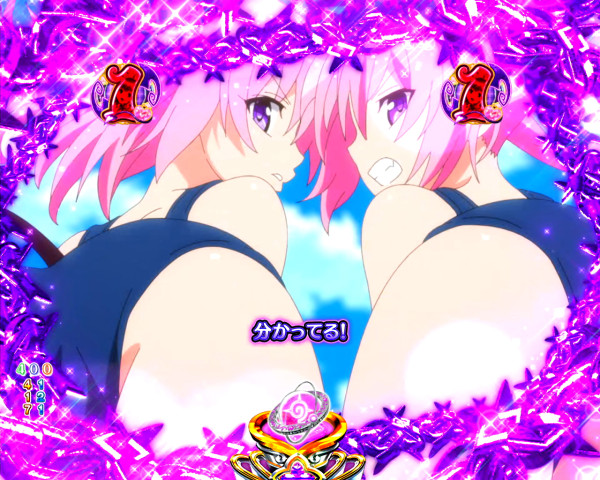VSダークネスリーチ