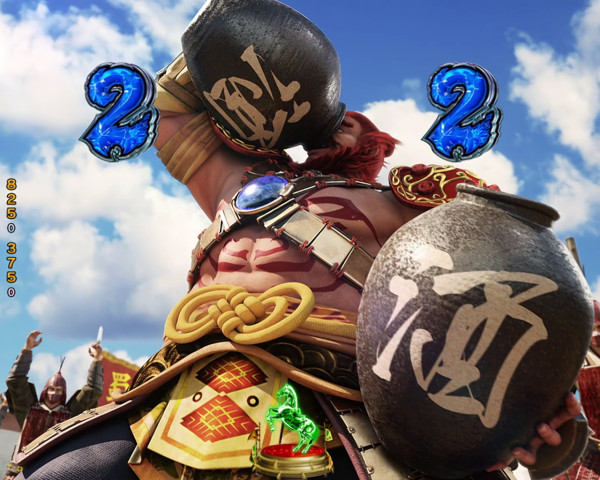 武将ロングリーチ