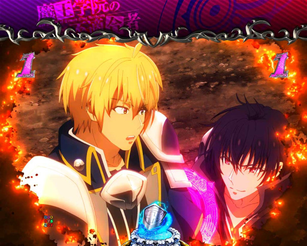 魔王アノスVS勇者カノン