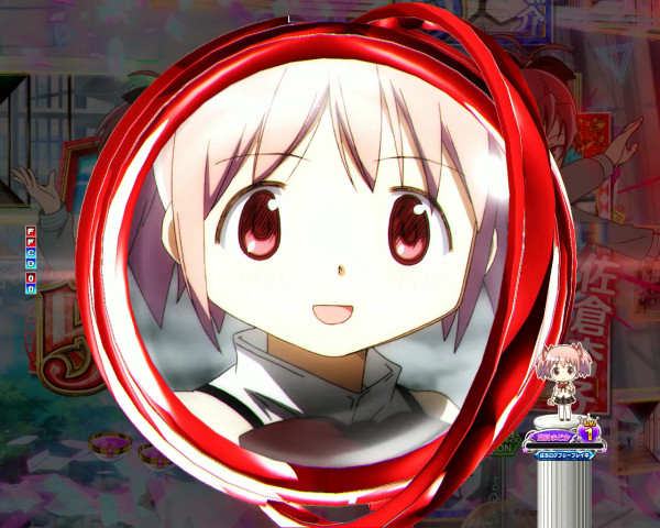 魔法少女保留変化予告