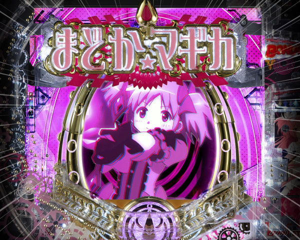 ソウルジェムギミック