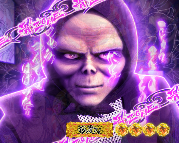 ZONE演出
