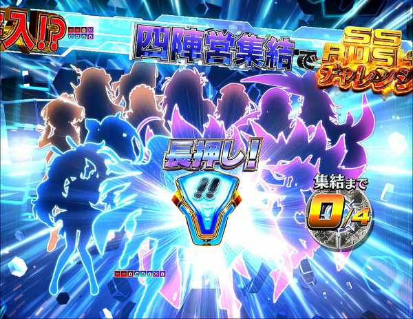 アズールレーン集結チャンス
