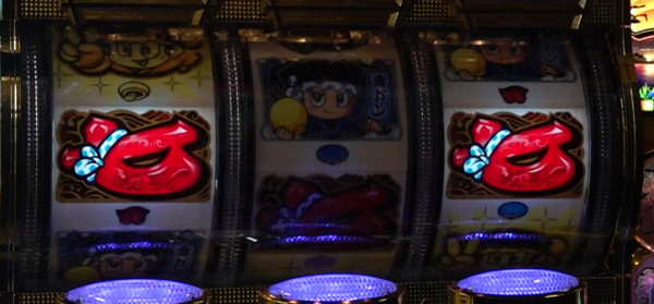 ノーマルリーチ
