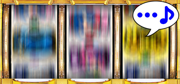 遅れ