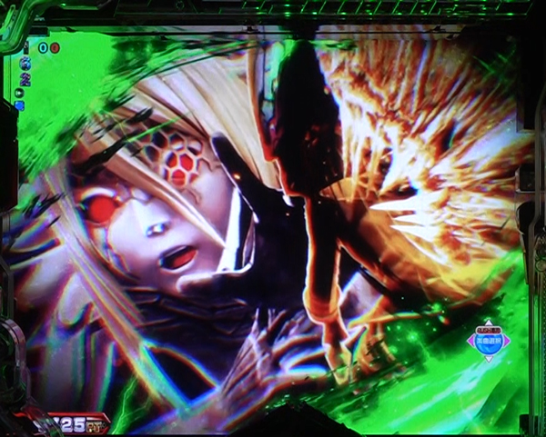 ジャッジメント