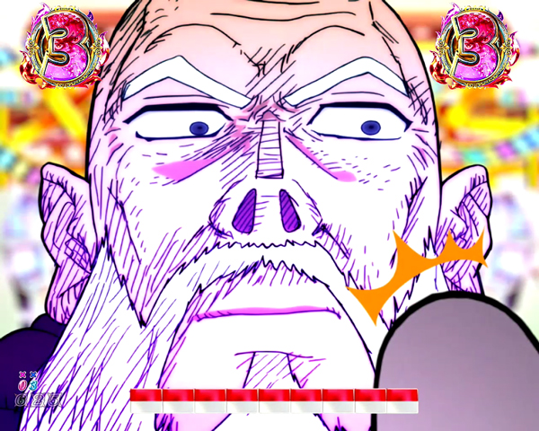 リュウケンパチスロリーチ