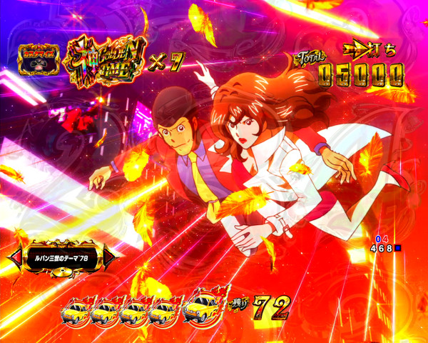 神GOLDEN TIME