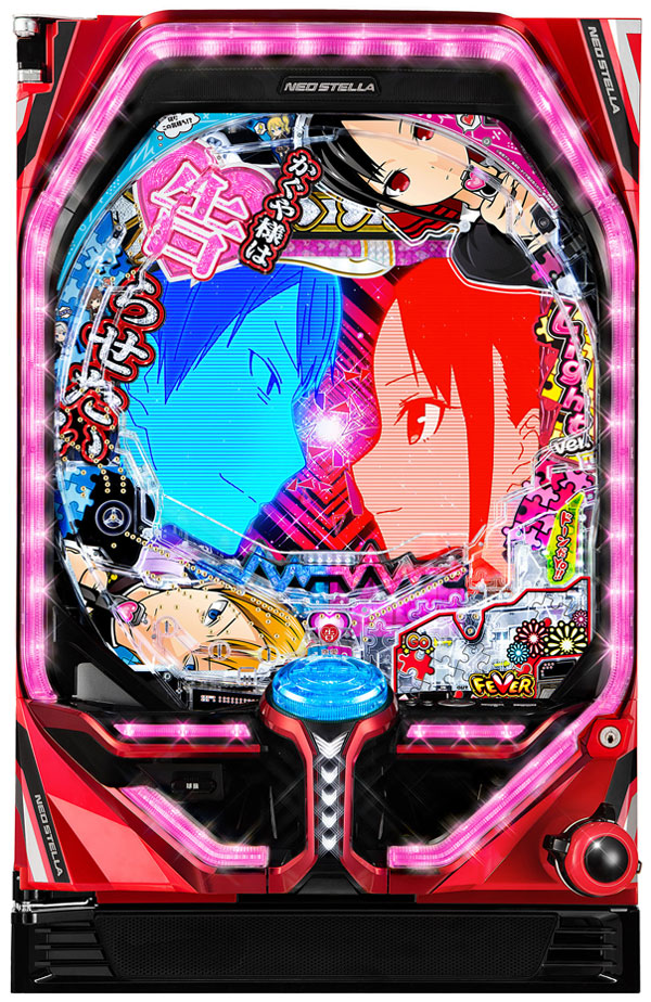 Pフィーバーかぐや様は告らせたい Light ver.