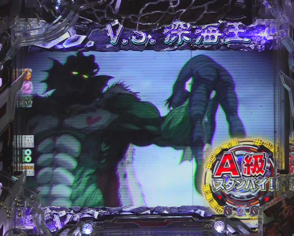 中SPリーチ