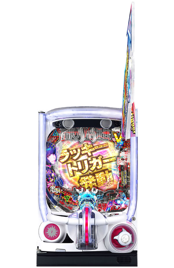 筐体