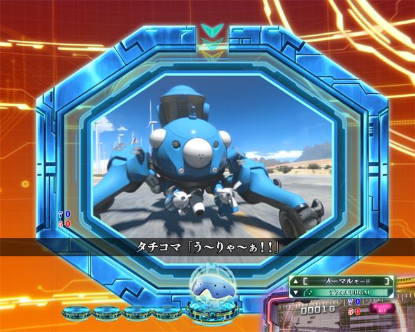 その他予告