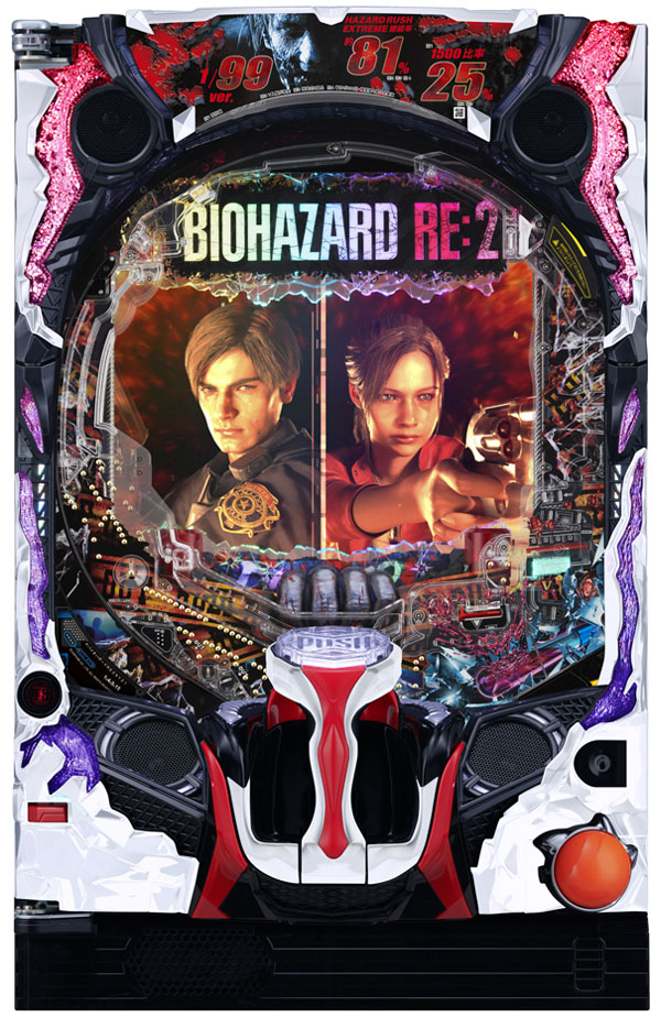 Pバイオハザード RE:2 ごらくバージョン