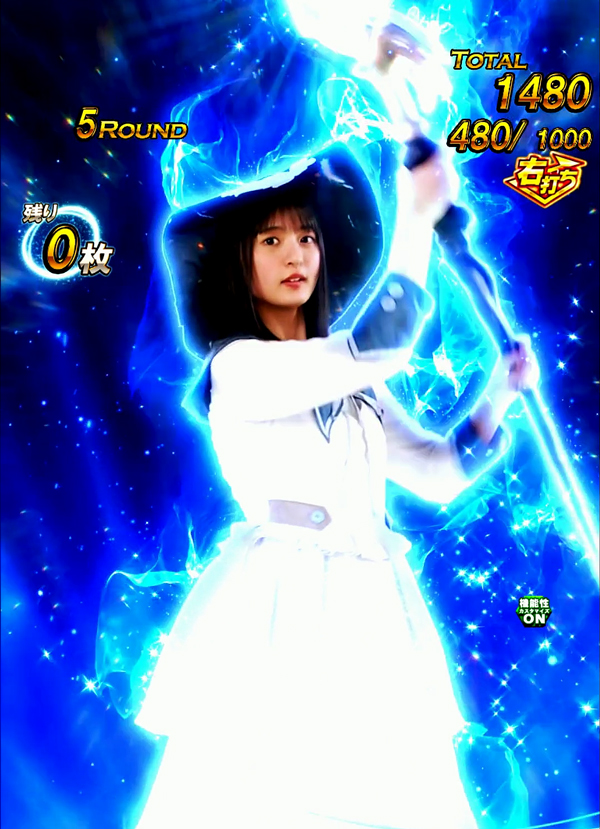 乃木坂RUSH