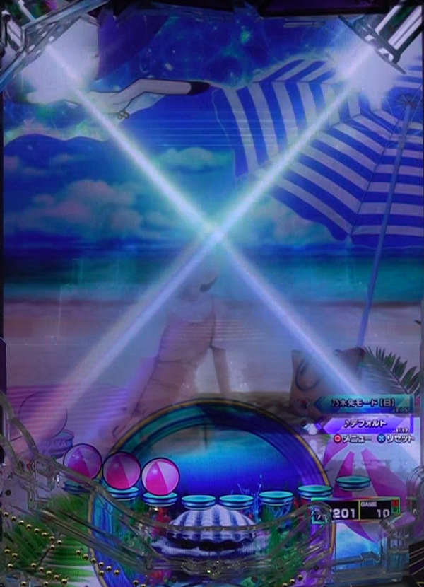 暗転予告