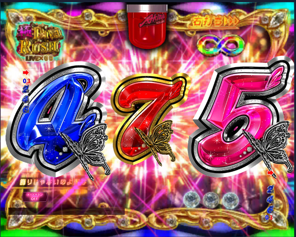 遊タイム