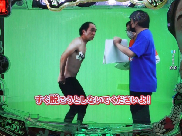 EGAリーチ