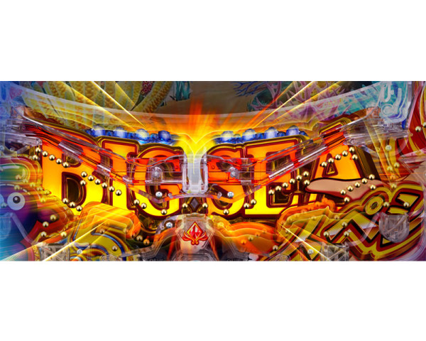BIGSEAスパーク