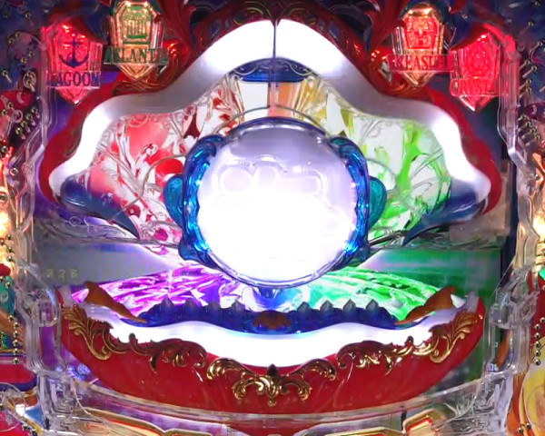 パールフラッシュ