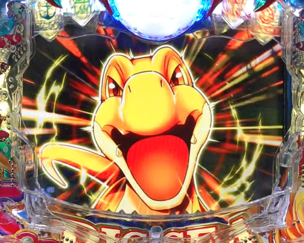 クリスタルモード