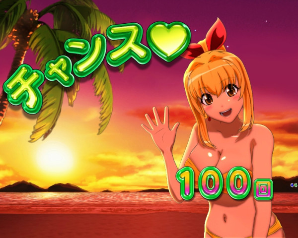 時短モード