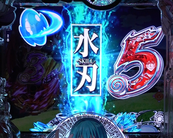 図柄滑り予告